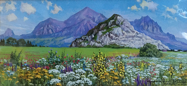 "Гора Бештау и Шелудивая" 2015 год.